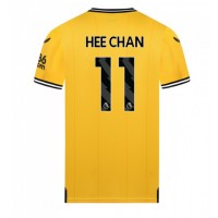 Wolves Hee-chan Hwang #11 Hjemmedrakt 2023-24 Kortermet